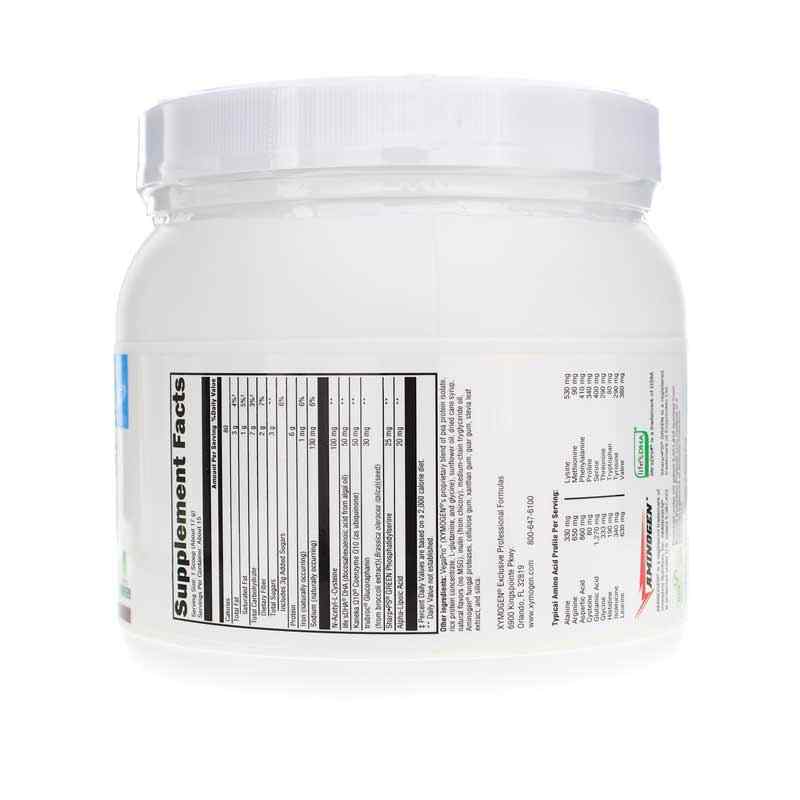 BrainSustain™ for Kids Vanilla Delight 15 Servings